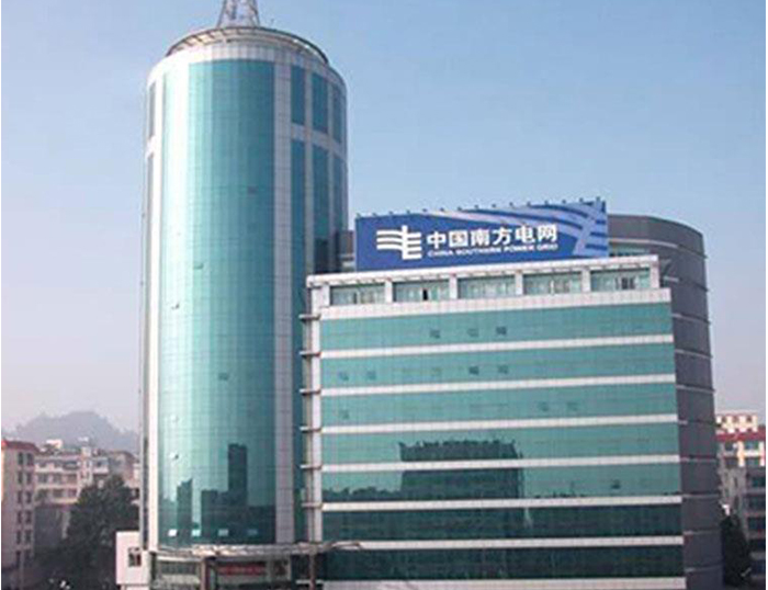 珠山南方电网