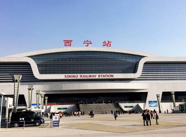 珠山西宁高铁站