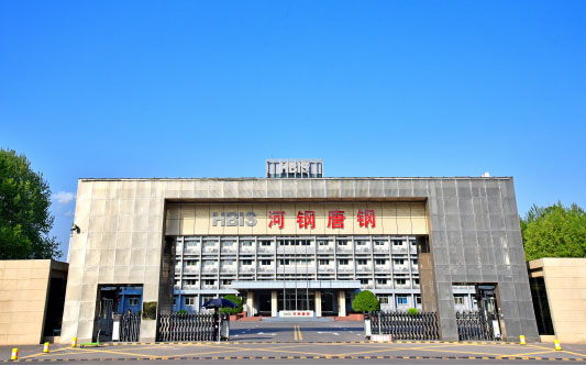 珠山河北唐山钢铁集团